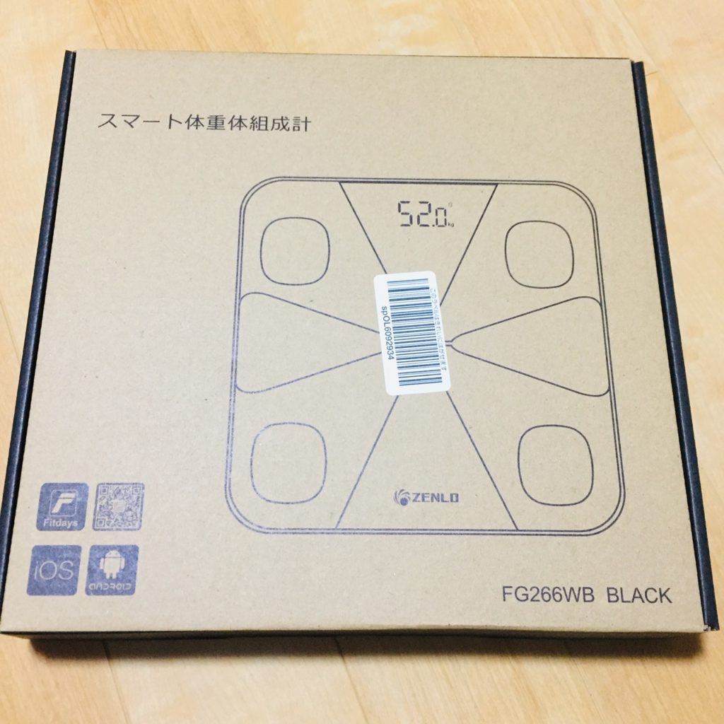 体重計
