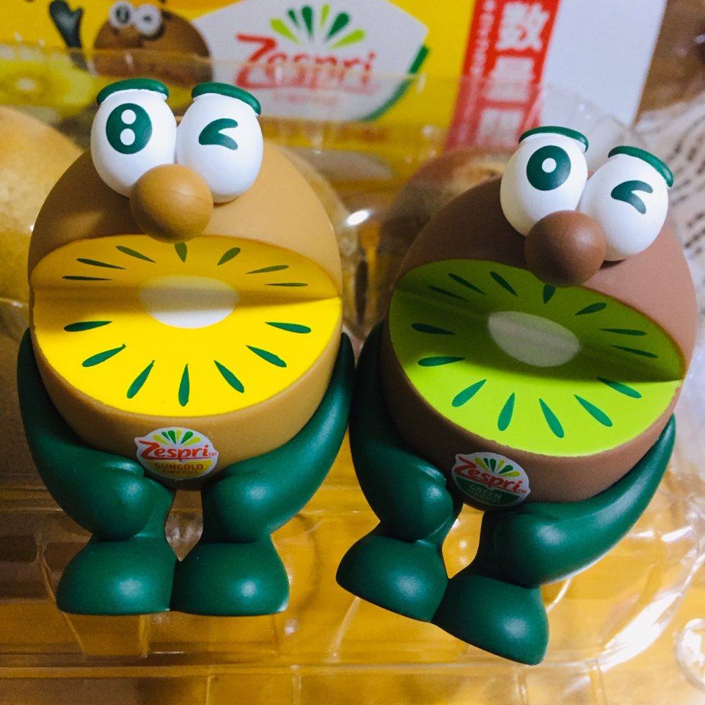 キウイブラザーズ